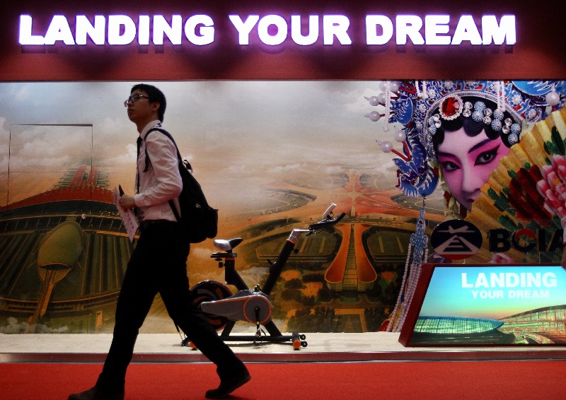 世界航線發展大會在廣州開幕