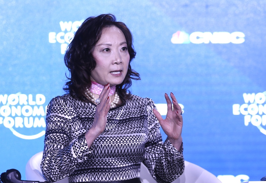 組圖：2018年夏季達沃斯“全球經濟展望：亞洲視角”分論壇