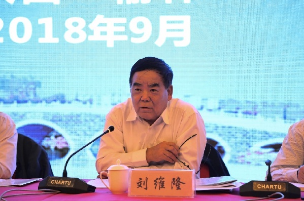 中國社會扶貧網扎實推進地方扶貧縱深發展 “互聯網+”社會扶貧現場推進會在陜西舉行