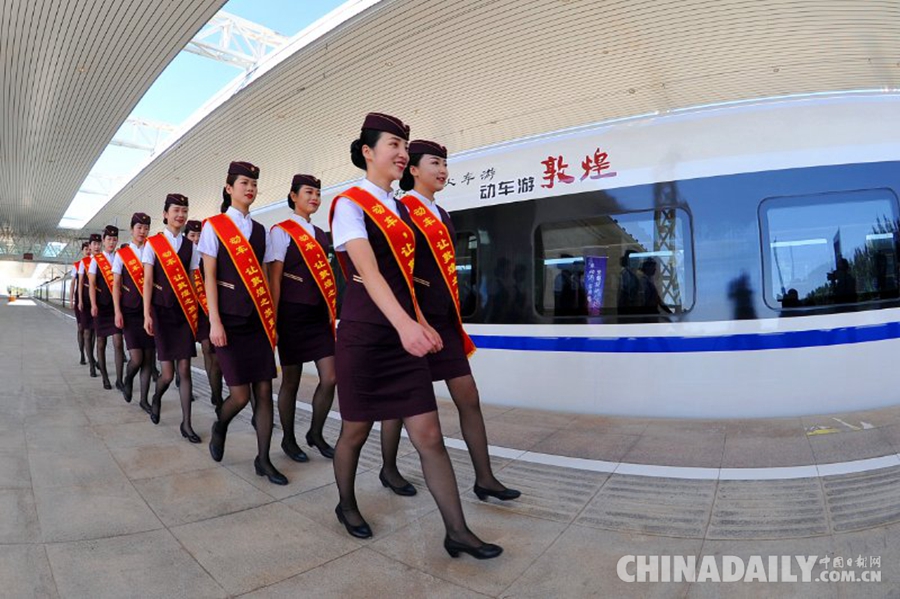 全國高鐵網又添新成員！敦煌正式“入網”