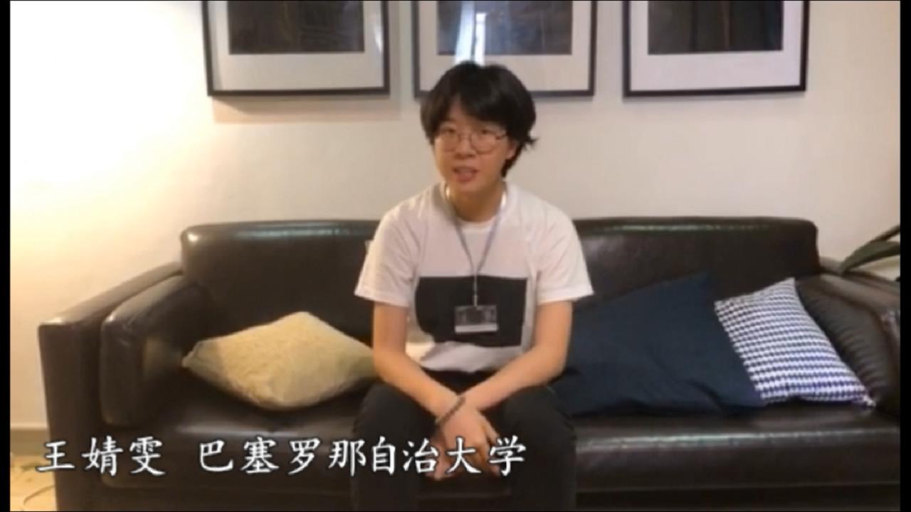 中秋佳節到！海外學子向祖國同胞獻祝福