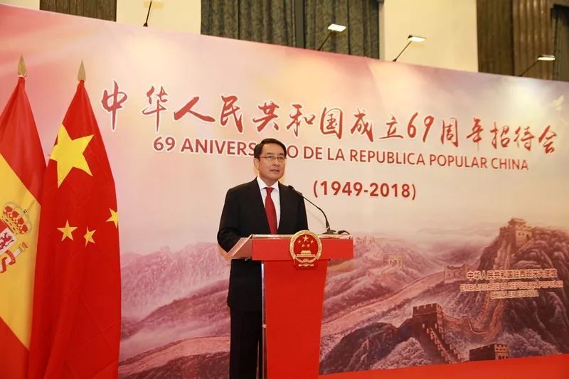 中國大使在國慶前夕集體發聲:反對單邊主義,維護自由貿易