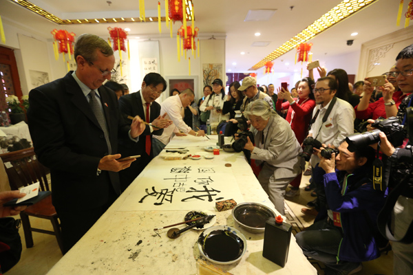 第5屆西山八大處文化節(jié)暨第31屆八大處重陽(yáng)游山會(huì)10月1日開幕