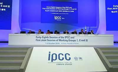 中國專家:國際共識強、公眾意識高、技術進步快使全球溫控1.5℃目標可行