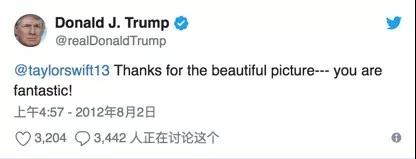 霉霉打破沉默表達政治立場，特朗普：對她歌的喜愛減少25%丨外媒說