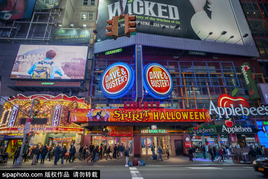 美國(guó)紐約：萬(wàn)圣節(jié)將至 預(yù)計(jì)節(jié)日花費(fèi)將達(dá)到90億美元