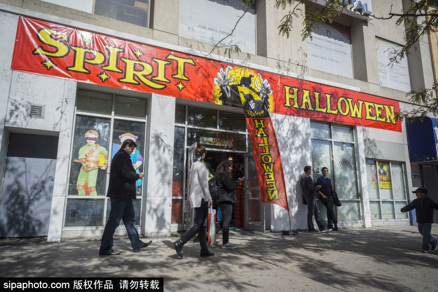美國(guó)紐約：萬(wàn)圣節(jié)將至 預(yù)計(jì)節(jié)日花費(fèi)將達(dá)到90億美元