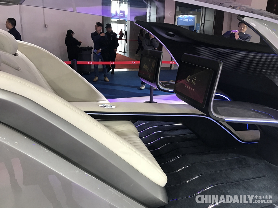 北京智能車聯產業創新中心助力智能網聯汽車加速前行