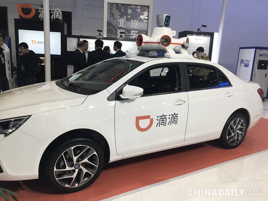 北京智能車聯產業創新中心助力智能網聯汽車加速前行