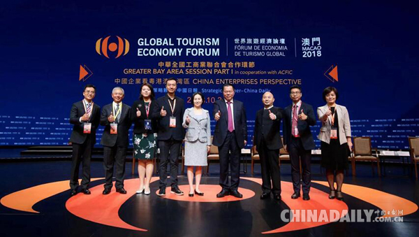 把握發展機遇,企業加速融入“粵港澳大灣區”