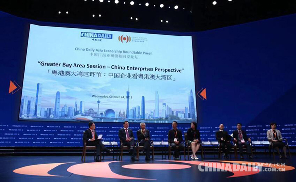 把握發展機遇,企業加速融入“粵港澳大灣區”