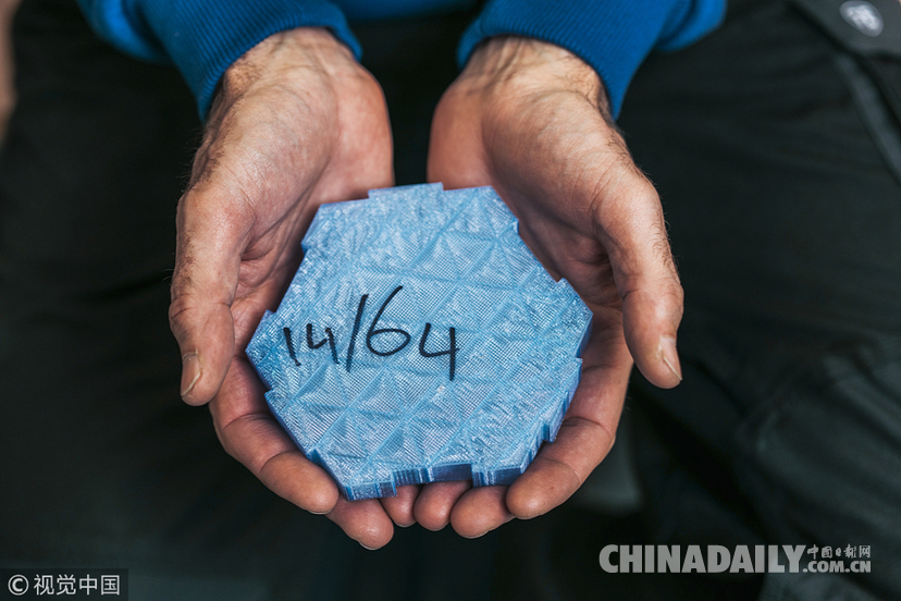 荷蘭夫婦3D打印太陽(yáng)能電動(dòng)車去南極 原料來(lái)自塑料垃圾