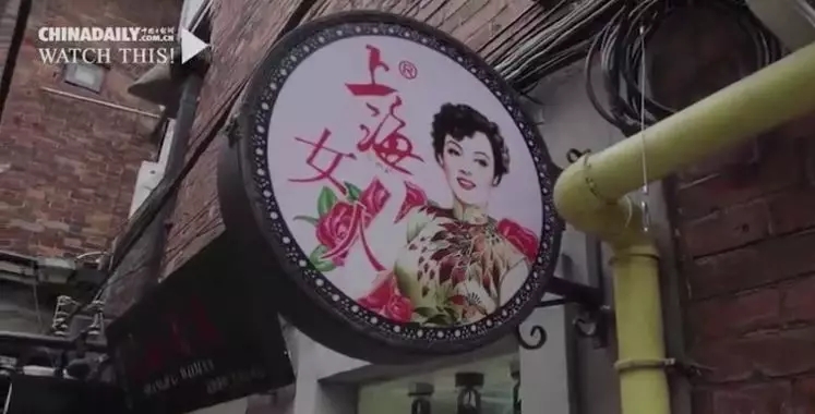 美國小哥體驗進博會，總結(jié)4個關(guān)鍵詞，很精辟了