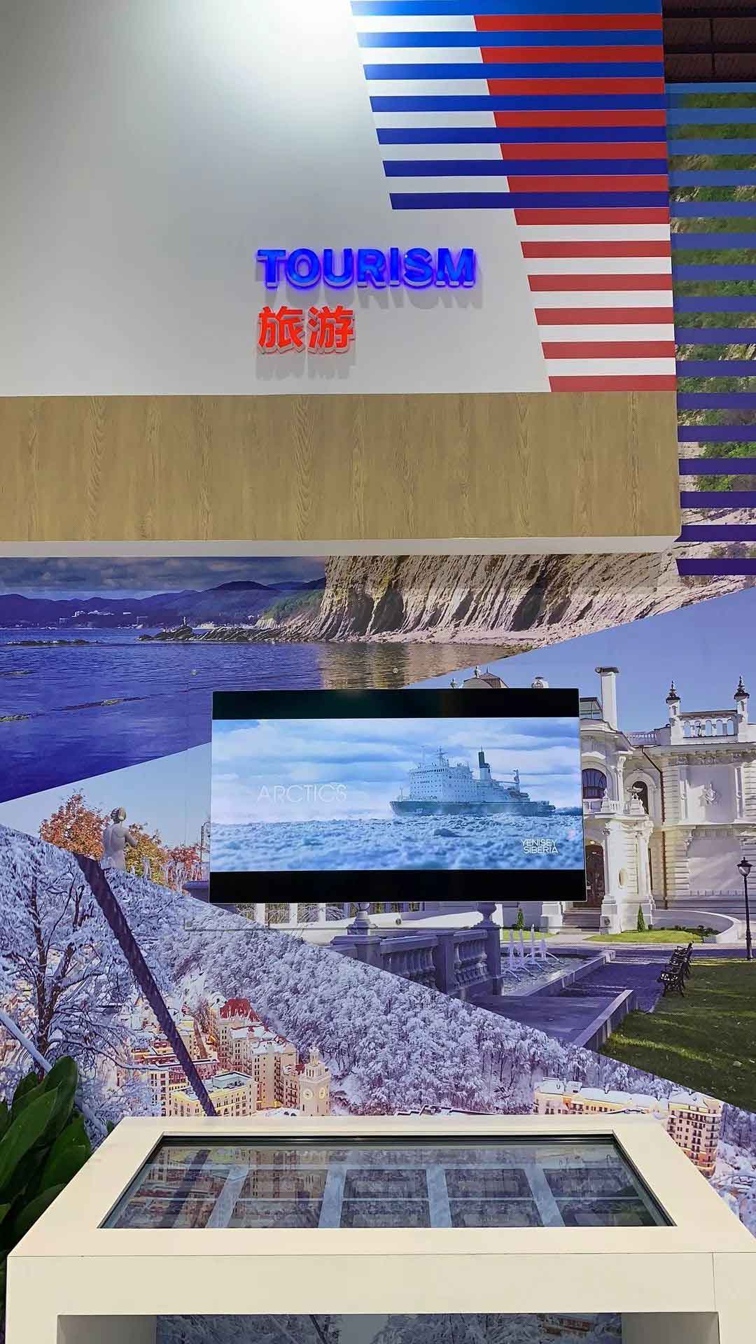 時政新聞眼｜開幕式結束后，習近平“巡館”看了些什么？