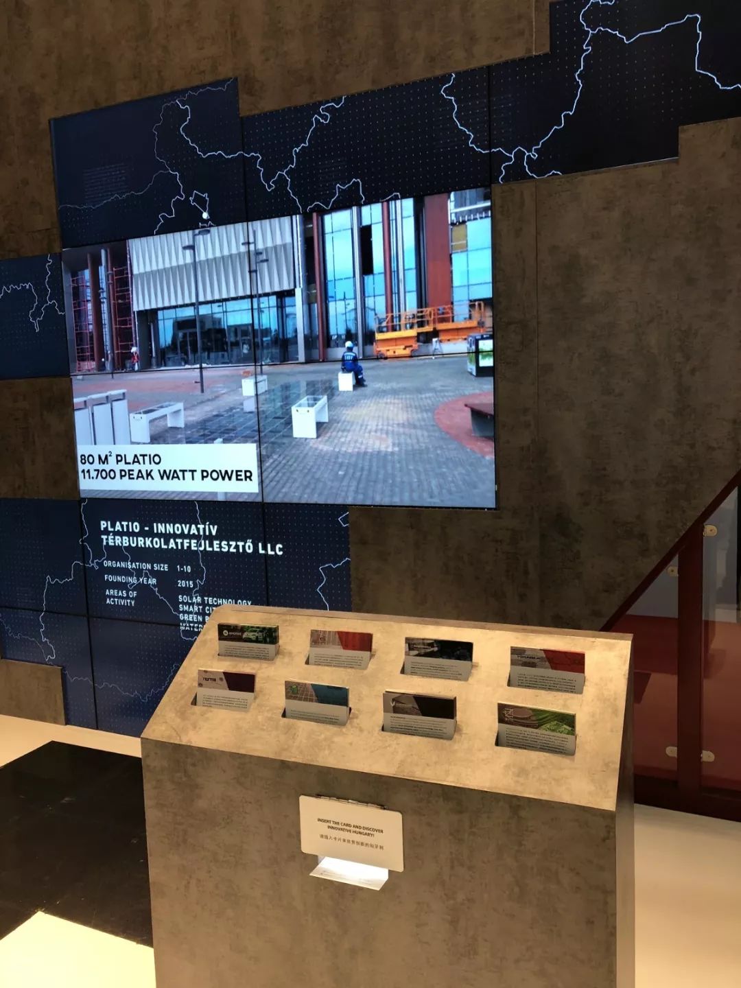 時政新聞眼｜開幕式結束后，習近平“巡館”看了些什么？