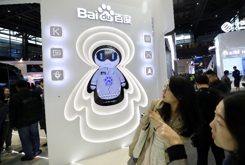 記者帶你走入互聯網之光博覽會現場