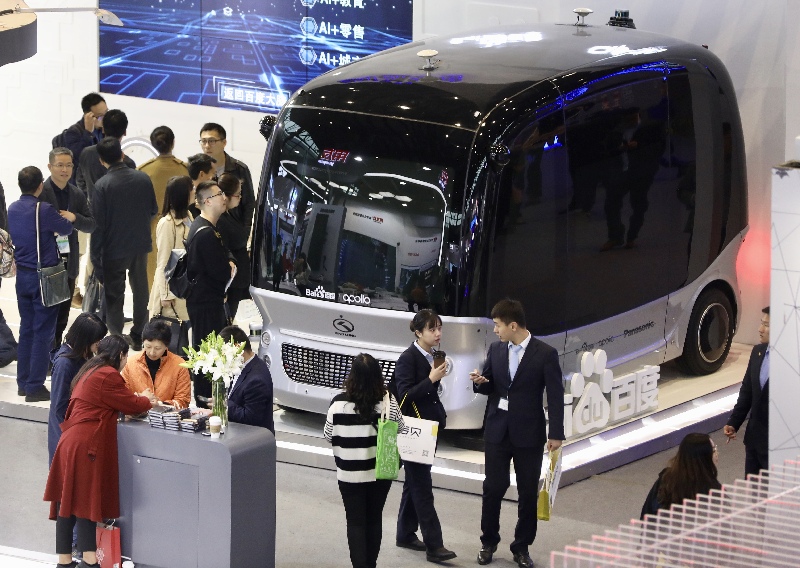 記者帶你走入互聯網之光博覽會現場