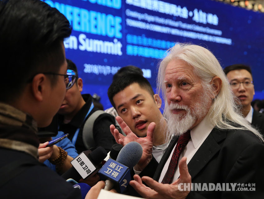 第五屆世界互聯網大會在浙江烏鎮開幕