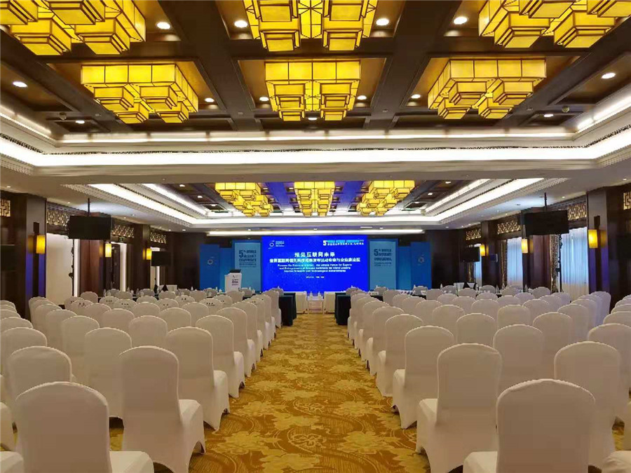 直播預告 | 預見互聯網未來-世界互聯網領先科技成果發布活動專家與企業家論壇