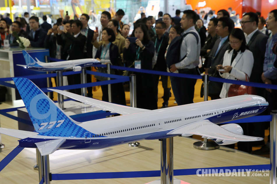 聚焦首屆中國國際進口博覽會（組圖）