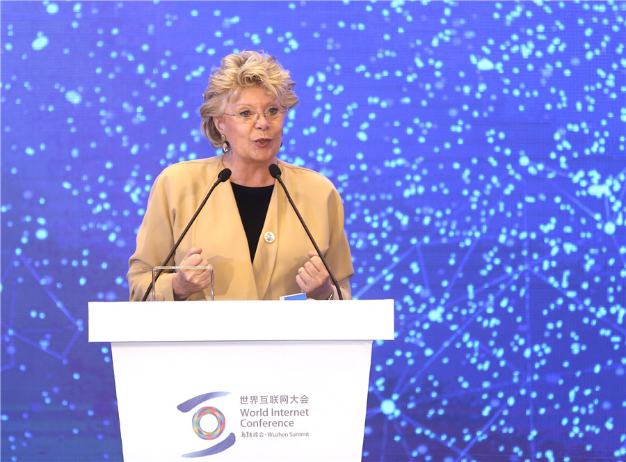 盧森堡議會議員、歐盟委員會前副主席維維亞娜·雷丁發言