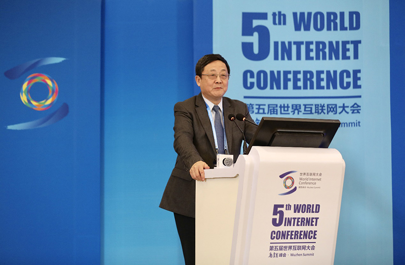 吳建平：未來互聯網體系結構的技術展望