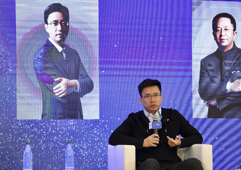 【圓桌對話第二組】主題：遇見未來，應(yīng)對互聯(lián)網(wǎng)發(fā)展新挑戰(zhàn)