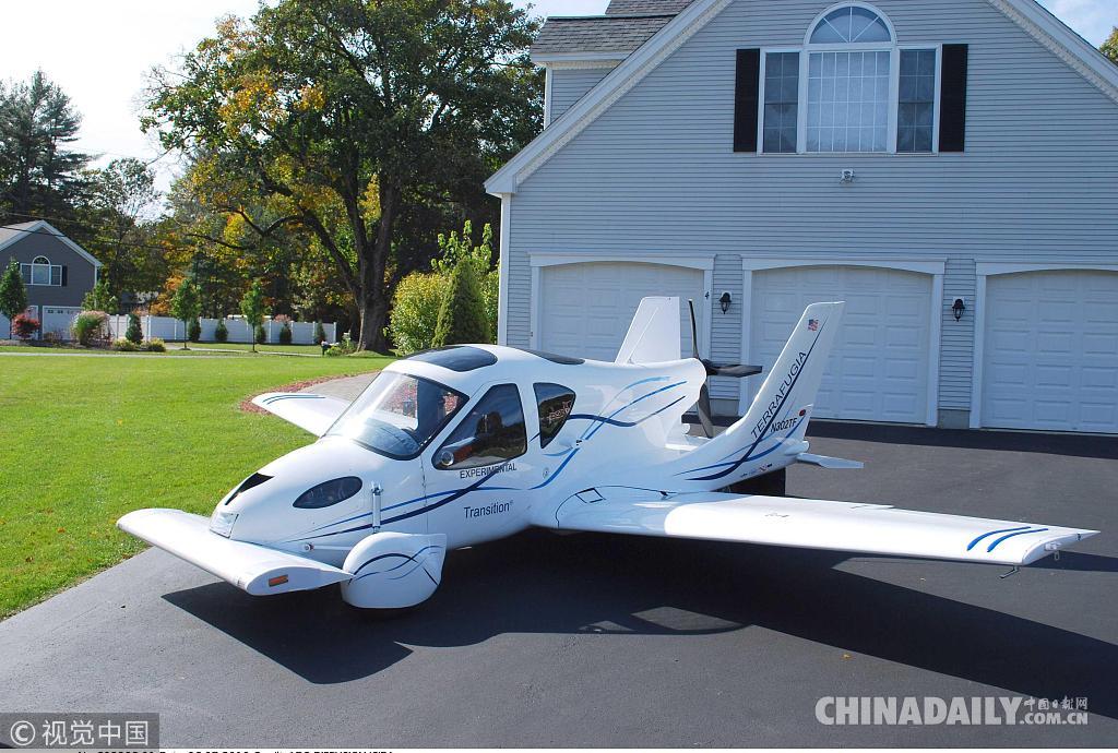 飛行汽車2020年將投入使用 在天上開車你準備好了么？