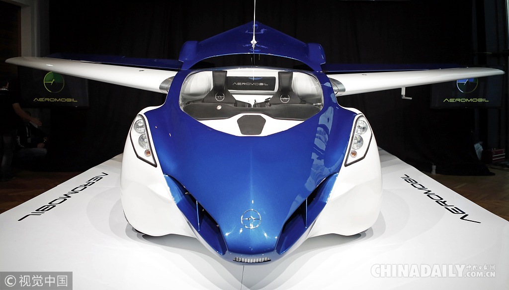 飛行汽車2020年將投入使用 在天上開車你準備好了么？