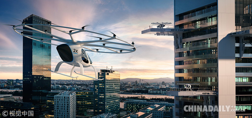 飛行汽車2020年將投入使用 在天上開車你準(zhǔn)備好了么？