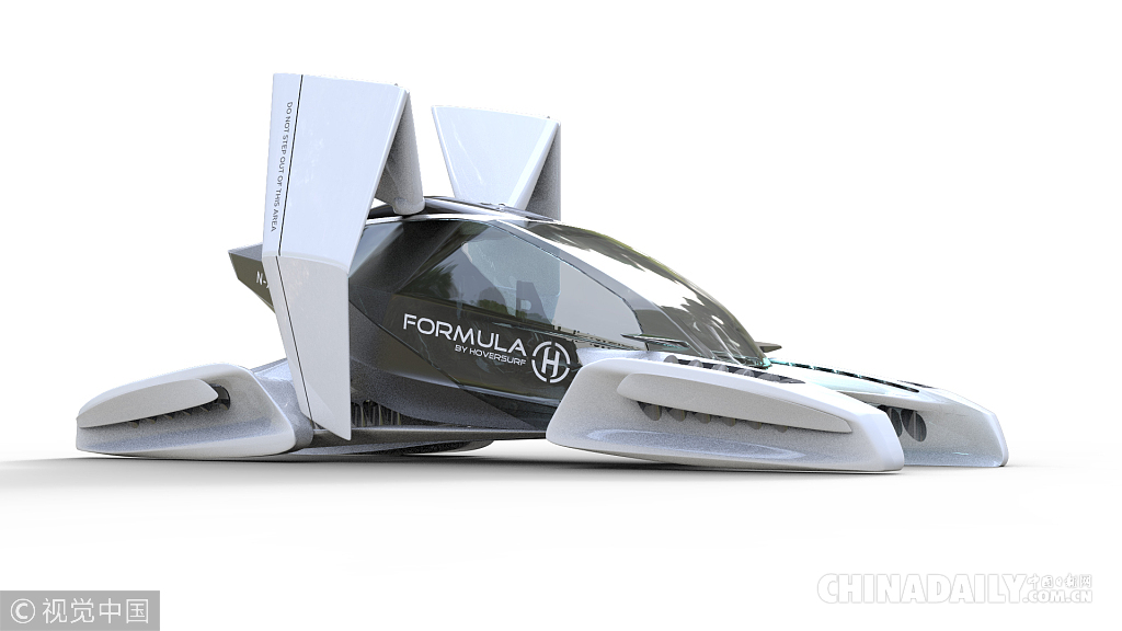 飛行汽車2020年將投入使用 在天上開車你準(zhǔn)備好了么？