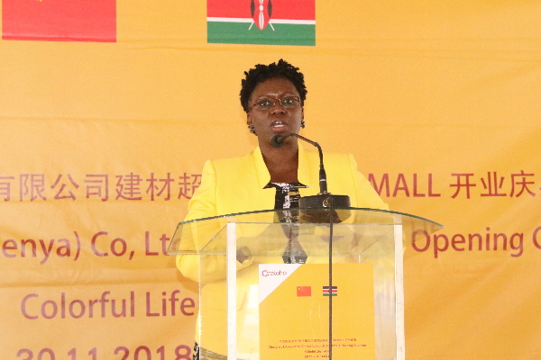 中國(guó)武夷肯尼亞建材家裝賣場(chǎng)開業(yè) 郭策參贊到場(chǎng)祝賀