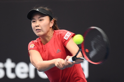 中國榮耀正式亮相澳網賽場！