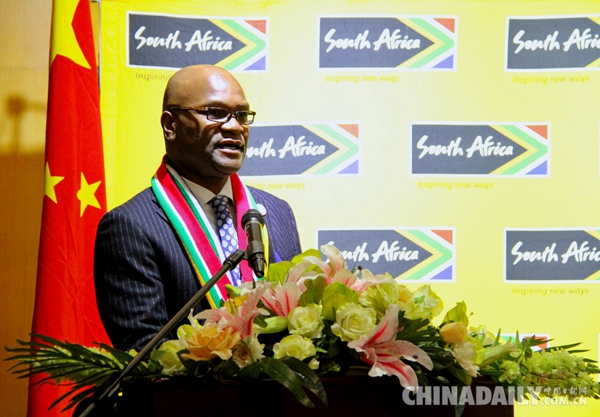 南非前總統曼德拉的雕像揭幕儀式在北京舉行