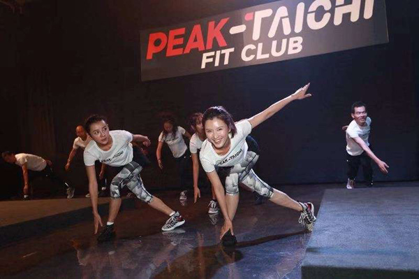 匹克發(fā)布科技“態(tài)極” 自適應功能創(chuàng)造完美穿著體驗