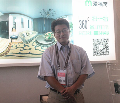 【博鰲專訪】陳偉昌:用心去為業主做點事情