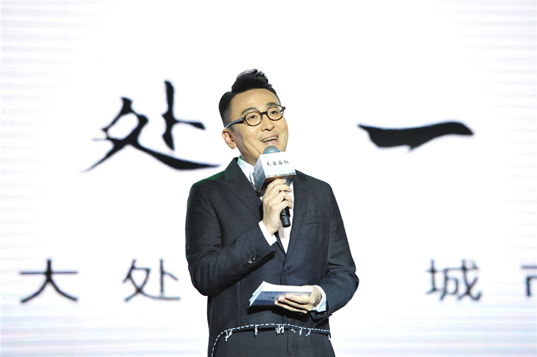 80后，白襯衣，牛仔褲，八大處這是怎樣的一場產品發布會?