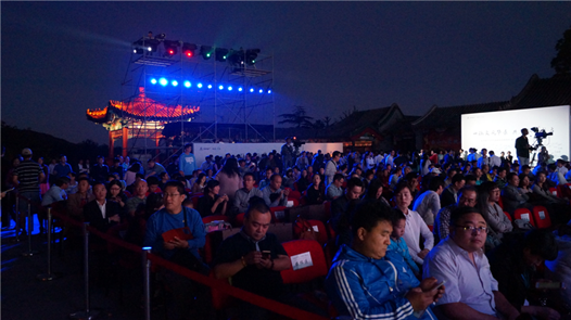 80后，白襯衣，牛仔褲，八大處這是怎樣的一場產品發布會?