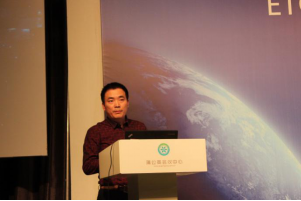 ETCP上海“1000+”智慧停車場建設啟動 “1000+”計劃首發落地