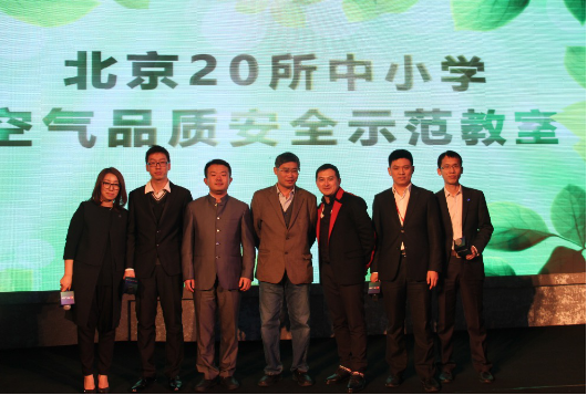 萬種“風”情只為你——第一人居品牌戰略簽約暨恐龍貳號新品發布會