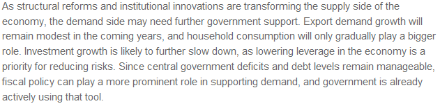 【老外話兩會3】：供給側改革將助力中國經濟中高速增長和小康目標的實現