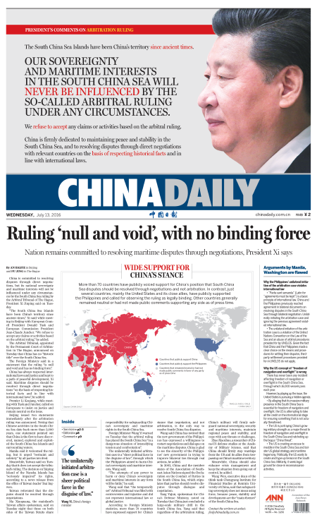 7月13日中國日報(bào)推薦:南海仲裁庭作出無效裁決 習(xí)近平發(fā)聲