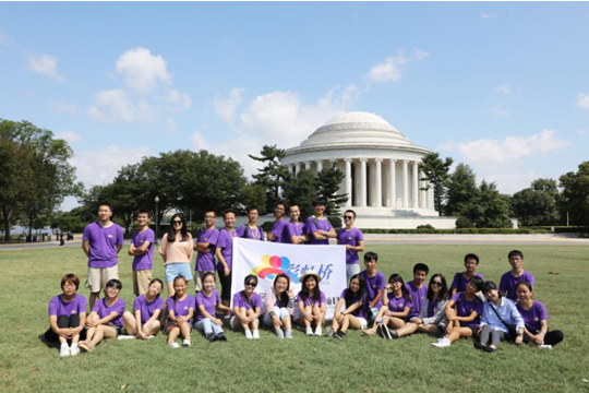 中國銀行創新中美文化交流形式 展現中國