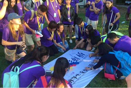 中國銀行創新中美文化交流形式 展現中國