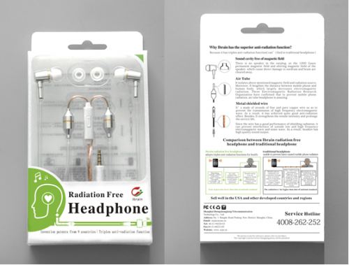 國(guó)產(chǎn)專利防輻射耳機(jī) 解決iPhone7無(wú)線耳機(jī)輻射問題