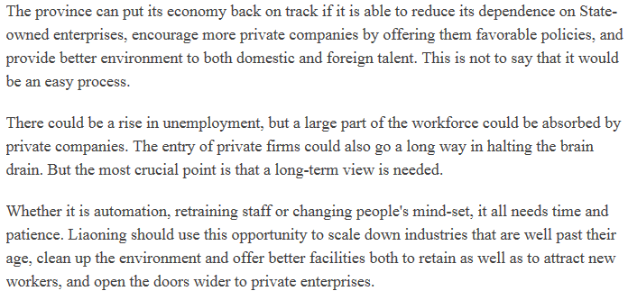 【直擊東北經(jīng)濟(jì)•老外談】印度專家:遼寧折射東北復(fù)興的曙光