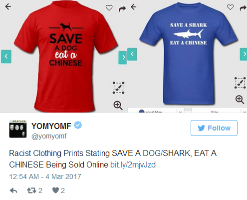 救一只狗吃一個中國人？德網驚現吃人T恤售價25歐（圖）