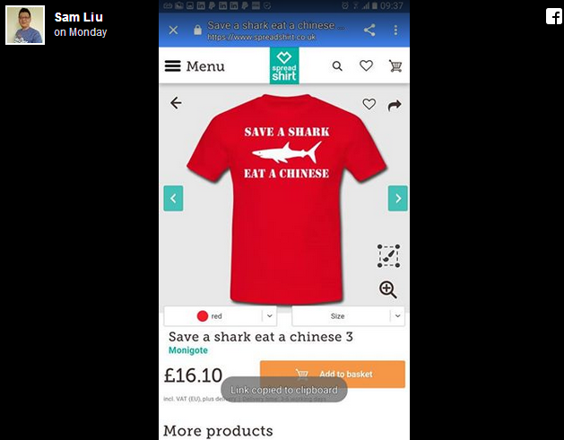 救一只狗吃一個(gè)中國(guó)人？德網(wǎng)驚現(xiàn)吃人T恤售價(jià)25歐（圖）