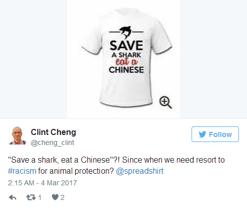 救一只狗吃一個中國人？德網驚現吃人T恤售價25歐（圖）