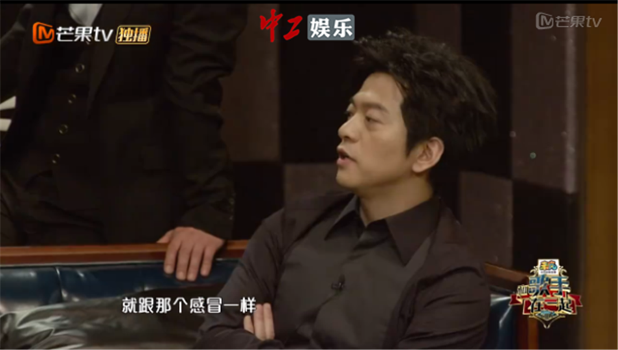 李健《和歌手在一起》再秀金句 欣賞林憶蓮